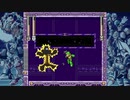 【噛み実況】回復縛りで「ロックマン７」をプレイStage08