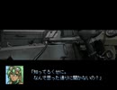 【VIPRPG】 流刑島の墓守　その１