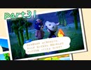 【あつ森】借金だぬきと島流し生活　part31【ゲーム実況】