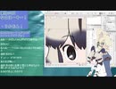【サブコンテンツちほー】2020/4/14第拾六回りかおんなまほーそー！①