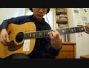 【バンドリ！】Poppin'Party キラキラだとか夢だとか ～Sing Girls～ fingerstyle ギター 弾いてみた