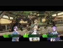 【BBPS4】しょっぱいE.D.G.もどきの連合事情【ゆっくり実況】