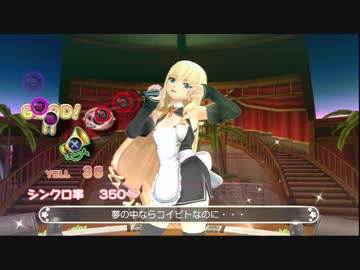 ドリームクラブZERO 実況プレイpart19