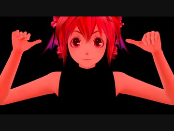 【重音テト・重音テッド】Build Our Machine(REMIX)【MMD】