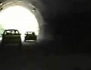 心霊トンネル　１９８６年撮影