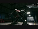 【FINAL FANTASY VII REMAKE】『通称：スイーパー戦「壱番魔晄炉」』