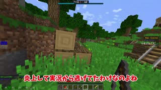 【ゆっくり実況】低スペenjoy勢が逝くAnnihilation#1【ANNI】