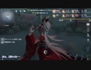 【刀剣乱舞偽実況】打撃73は荘園で霧の刃を当てたい 番外編