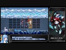 One_Step_From_Eden RTA  ヘーゼル 22:53:24 レアリティ2以下