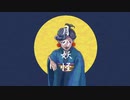 【UTAUカバー】月の妖怪【くじロイド】