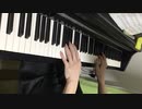 【FFVII】闘う者達を弾いてみた【ピアノ】