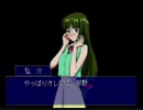 【単発プレイ】SIMPLE1500シリーズ Vol.36 THE 恋愛シミュレーション〜夏色セレブレーション〜 後編【PS1アーカイブス】