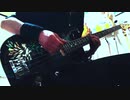 X(X-JAPAN)【紅】のベース弾いてみた