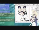 【サブコンテンツちほー】2020/4/14第拾六回りかおんなまほーそー！③