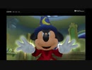 【実況】ニコ生でキングダムハーツDREAM DROP DISTANCE Part17【初見プレイ】