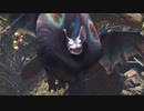 【MHWI】重弩日誌７「ガマル大砲【青蛙】Ⅱ」
