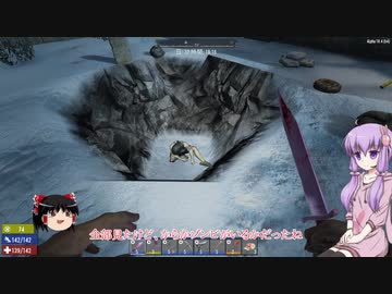 【7 Days to Die】ゆかりとゆっくりの生存日誌 part104【結月ゆかり実況】