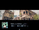 【VIPRPG】 流刑島の墓守　その６（完結）