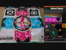 【DDR MAX2】STAY回ってみた