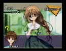 【単発プレイ】SIMPLE1500シリーズ Vol.71 THE 恋愛シミュレーション2 〜ふれあい〜【PS1アーカイブス】