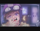 【人カ】絶iえi間iなiくi藍i色【slhlpっぽいど】