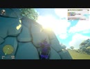 【初見プレイ】YONDER【Part.3】