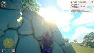 【初見プレイ】YONDER【Part.3】