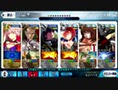 ☆３以下とNPCでタロス2戦目