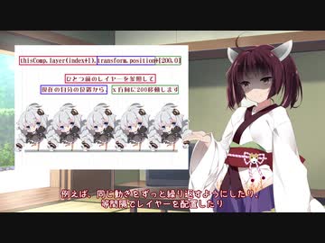 無気力きりたんのひとり語り　その18【VOICEROID雑談】