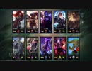 【LoL】ゆっくり実況プレイ497戦目【お花見カスタム②】