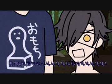 【刀剣CoC】馬鹿3人とKPちょぎで覆い隠されたプラトニック③【実卓リプレイ】