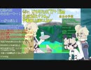 【サブコンテンツちほー】2020/4/18第拾八回なぞなまほーそー！①
