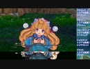 聖剣伝説3リメイクToM　英語版シャルロットがかわいい