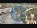 【にじさんじARK】人生初スパチャ認知されるもこれで良かったのかと疑問をなげるエクス・アルビオ【ゴーミーズ】