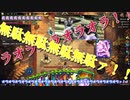 【OverDungeon】1ターンで+99実績開放のやり方【Part1】FullVersion