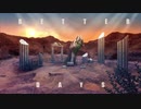 Arman Cekin & Faydee ft. Karra  - Better Days (Lyrics)