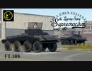 【ゆっくり実況】遠距離狙撃至上主義D型～次世代型ゲルマンゴキブリ［Sd.Kfz.234/1］編～【WarThunder】pt.209
