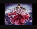 ［東方アレンジ］竹取飛翔～ Lunatic Princess ［癒しbgm］