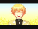 【手描き/鬼滅】哀しくなったら、ここへおいで《前編》【雷兄弟】