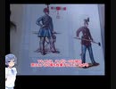 すずきつづみのRule the Waves II　君主国は生き残りたい