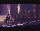 2017年11月19日　さくら学院2017年度　「さくら学院祭☆2017」　part２　（中文字幕）