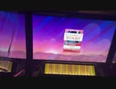 【CHUNITHM】Parousia(EXPERT)AJ手元