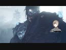 【仁王2RTA】　叶ボス攻略まとめpart3　3章ボス編　【にじさんじ】