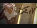 【UTAUカバー+MMD】メーベル【凍弦トーカ】