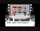 【3日目】ポケモンW2虫縛り初見実況【ハイパーのんびり】