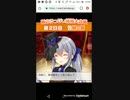 おねがいハンターズろっぴぃ捕獲　Part4　弱い・・・