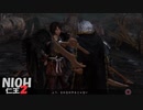 【仁王2】SnowSkyがのんびりプレイpart40【アクションRPG】