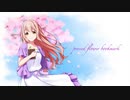 ［西園寺琴歌イメージソング］pressed flower bookmark［ #デレソンツアー vol.5］