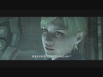 バイオハザード6 実況プレイpart29