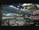 【PS4】HGが嫁のBBif　マウナ・エレ編